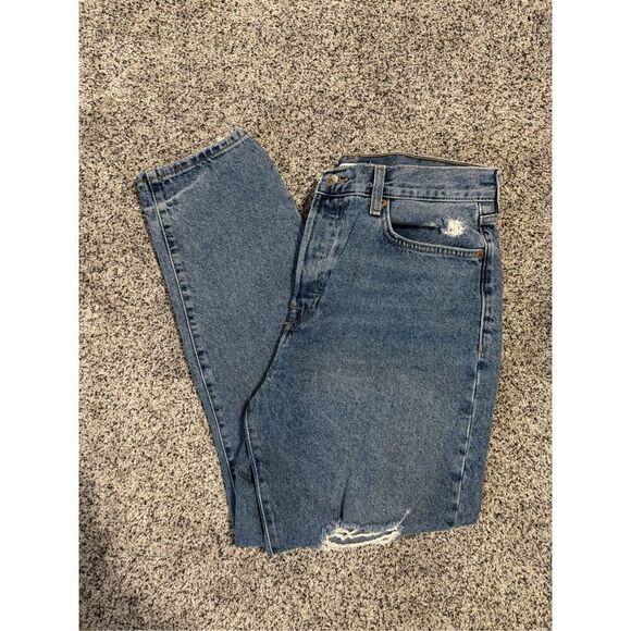 ❤️Forever 21 Distressed Jeans - Picture 1 of 7